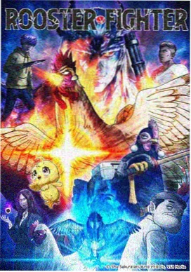 柯南剧场版新作资讯