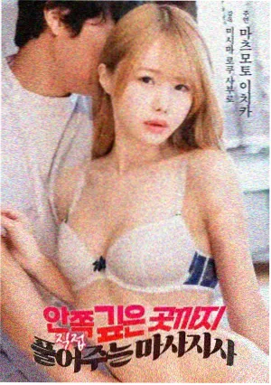 推荐作品缩略图